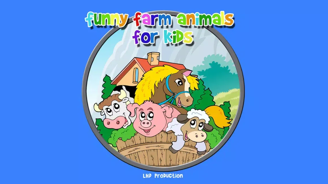 funny farm animals for kids - free game应用截图