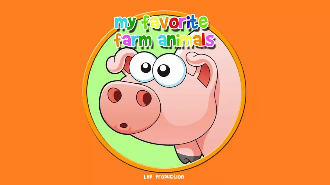 my favorite farm animals - free應用截圖