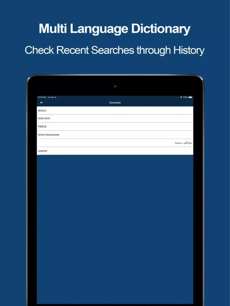 Capturas de pantalla de Multilingual Dictionary Pro iPad 
