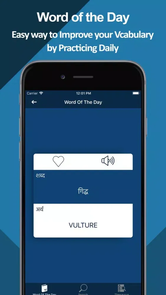 Capturas de pantalla de Multilingual Dictionary Pro