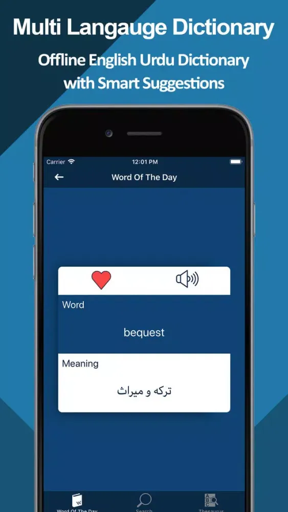 Capturas de pantalla de Multilingual Dictionary Pro