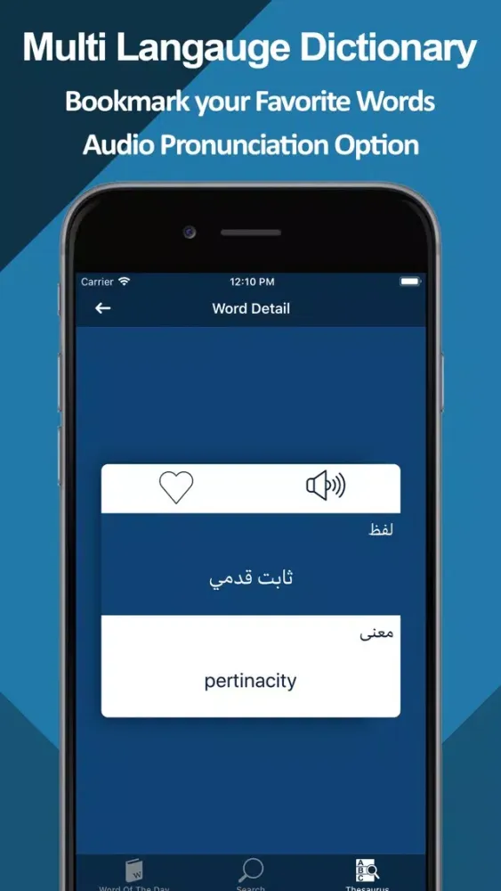 Capturas de pantalla de Multilingual Dictionary Pro