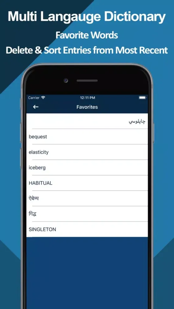 Capturas de pantalla de Multilingual Dictionary Pro