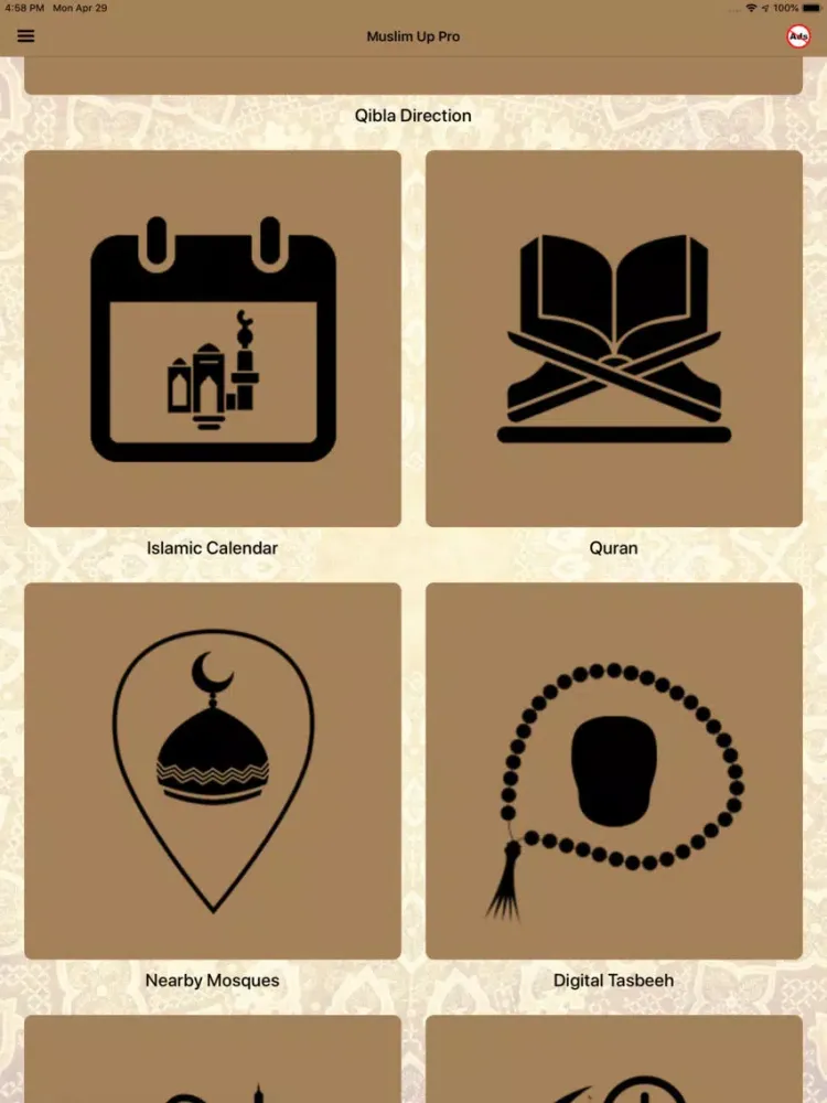 MUSLIM UP Pro iPad 应用截图