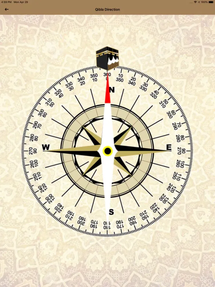 MUSLIM UP Pro iPad 应用截图