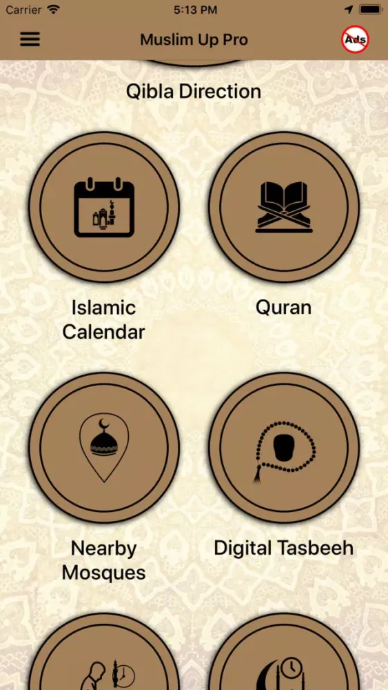 MUSLIM UP Pro应用截图