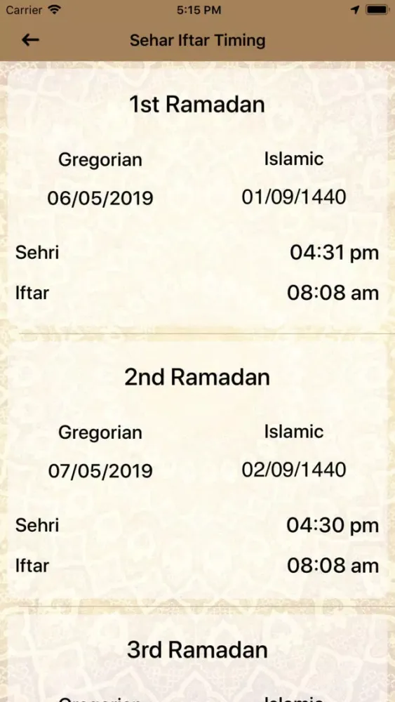 MUSLIM UP Pro应用截图
