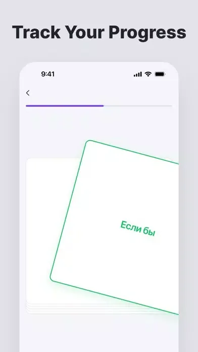 Ảnh chụp màn hình của SAT Prep Flash Cards