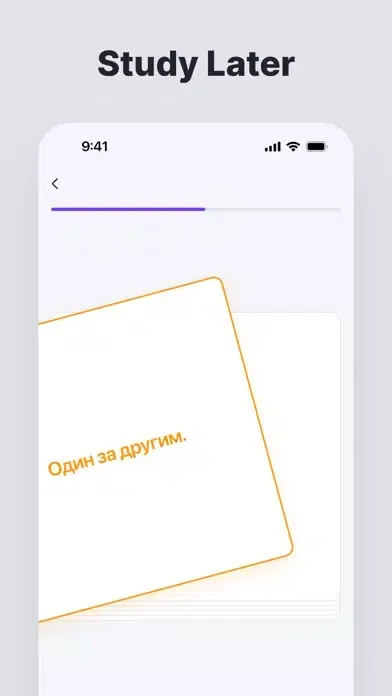 Ảnh chụp màn hình của SAT Prep Flash Cards
