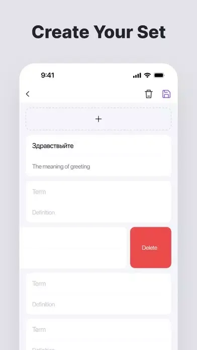 Ảnh chụp màn hình của SAT Prep Flash Cards