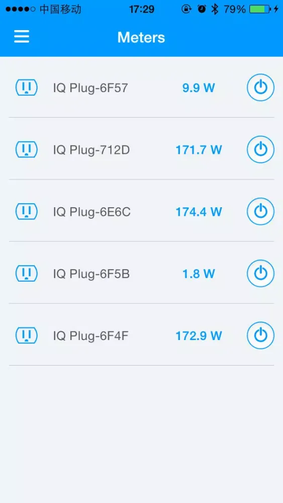 IQ Plug स्क्रीनशॉट