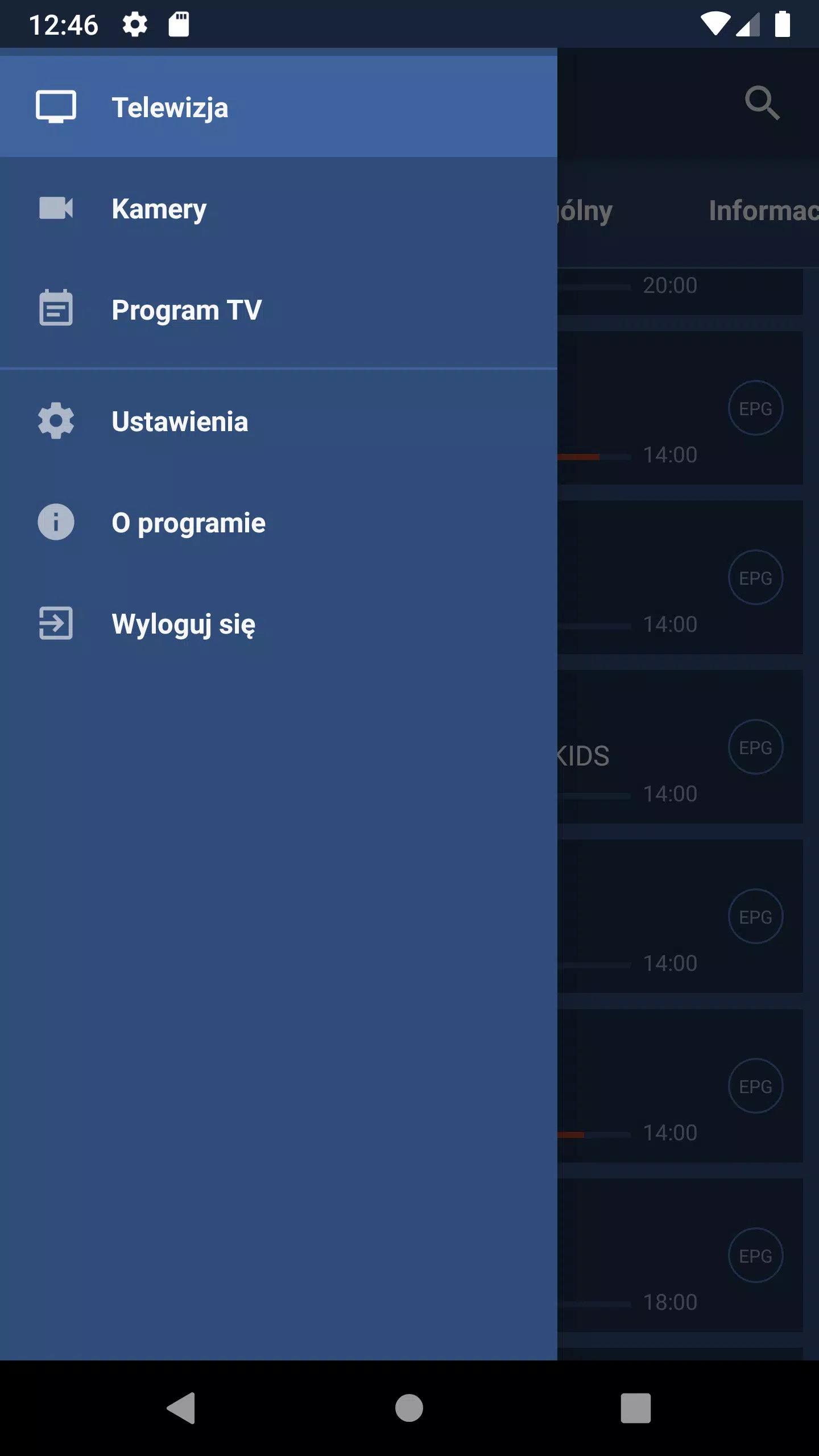 SatFilm GO Screenshots4