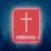 Bible Verses - Daily Verse
