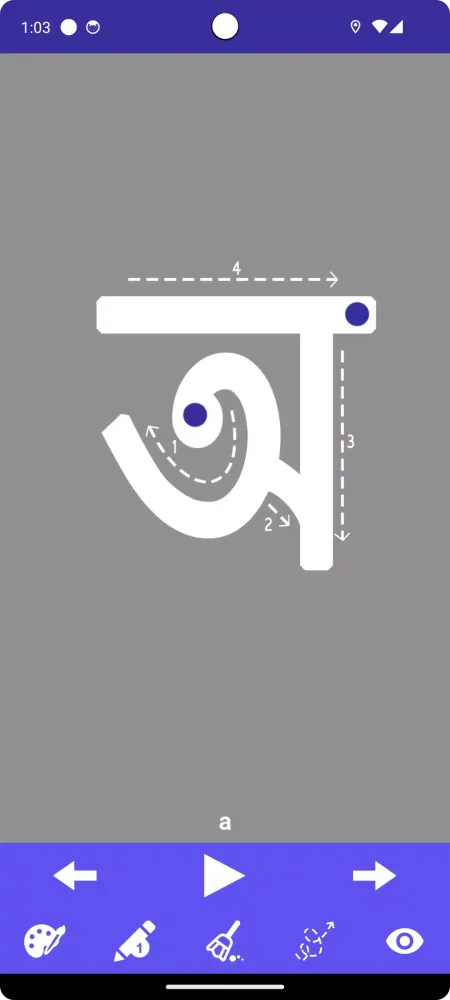 Write Bengali Alphabets Screenshots