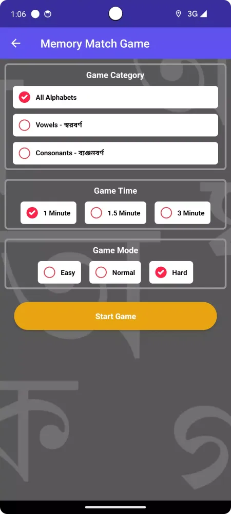 Write Bengali Alphabets Screenshots