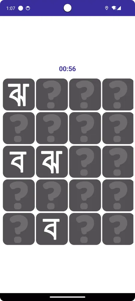 Write Bengali Alphabets Screenshots