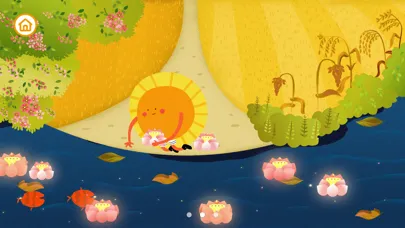 Screenshot di 太阳的节气之旅-秋