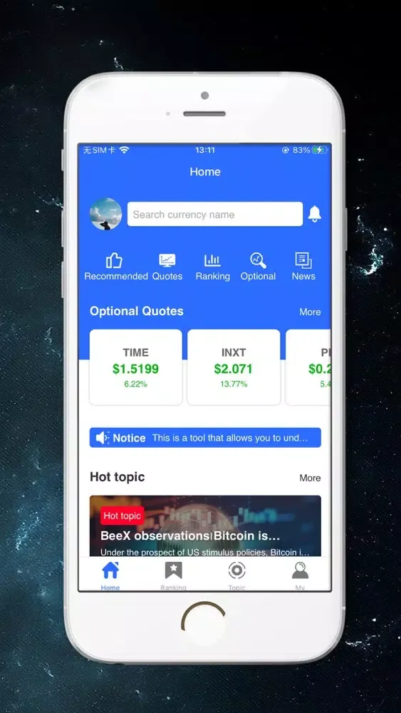 Скриншоты Satisfactory BTC