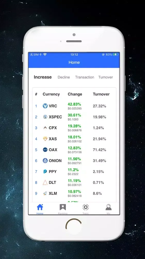 Скриншоты Satisfactory BTC