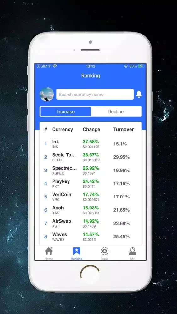 Скриншоты Satisfactory BTC