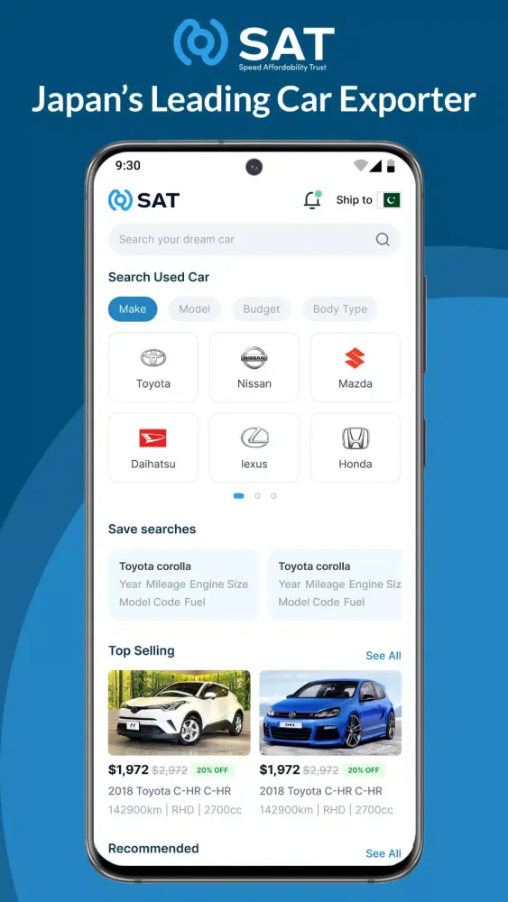 Capturas de pantalla de SAT JAPAN