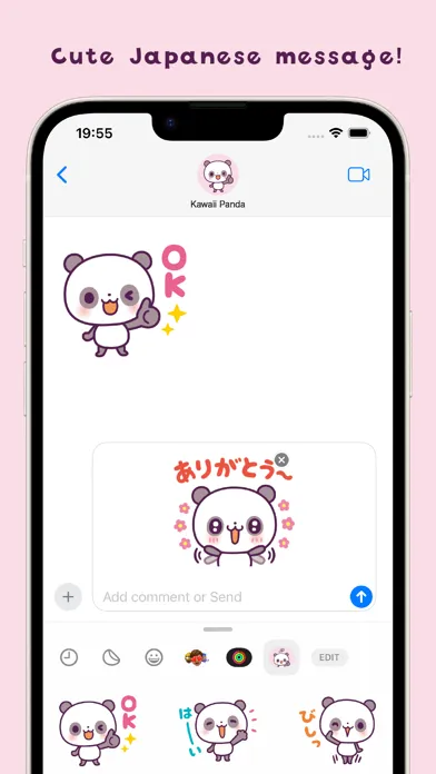 Captures d'écran de Kawaii Panda Stickers (JP)
