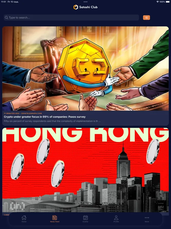 Capturas de pantalla de Satoshi Club iPad 