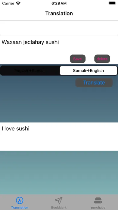 Скриншоты English to Somali Translator