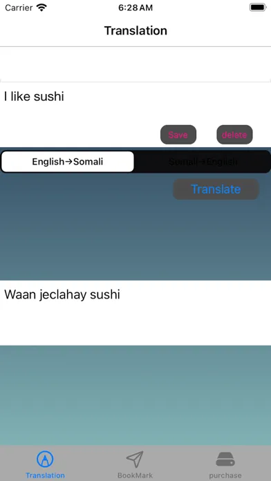 Скриншоты English to Somali Translator