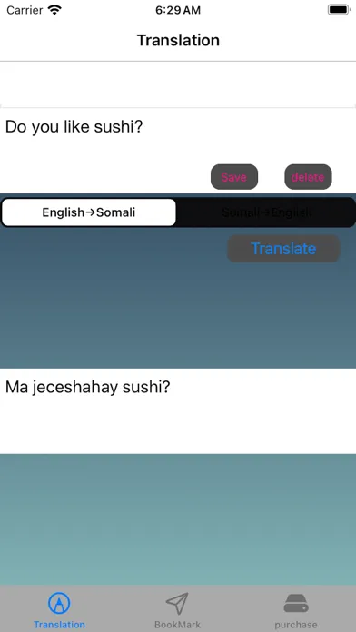 Скриншоты English to Somali Translator