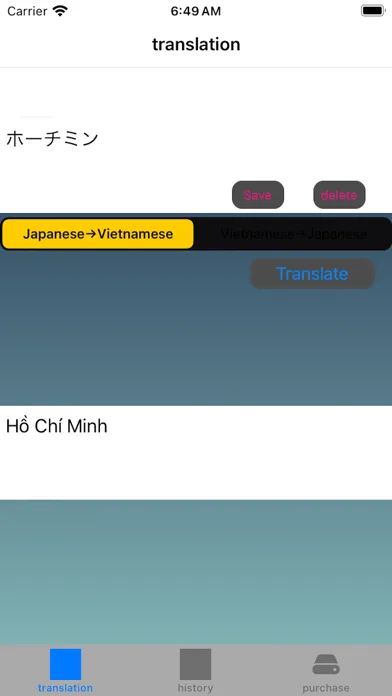 Capturas de pantalla de Dịch Việt-Nhật Bản