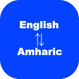 English to Amharic Translator