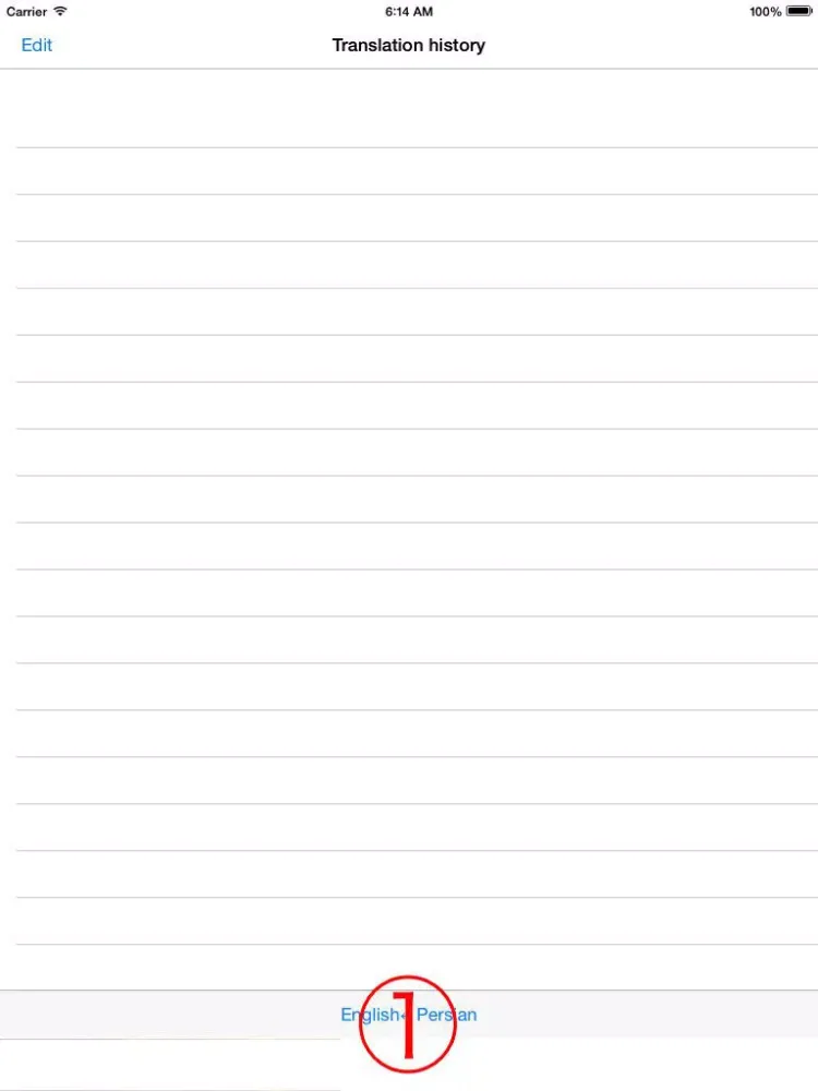 تصاویر English to Persian Translator - Persian to English Language Translation and Dictionary /ترجمه انگلیسی به فارسی - فارسی به انگلیسی ترجمه زبان و فرهنگ لغت iPad 