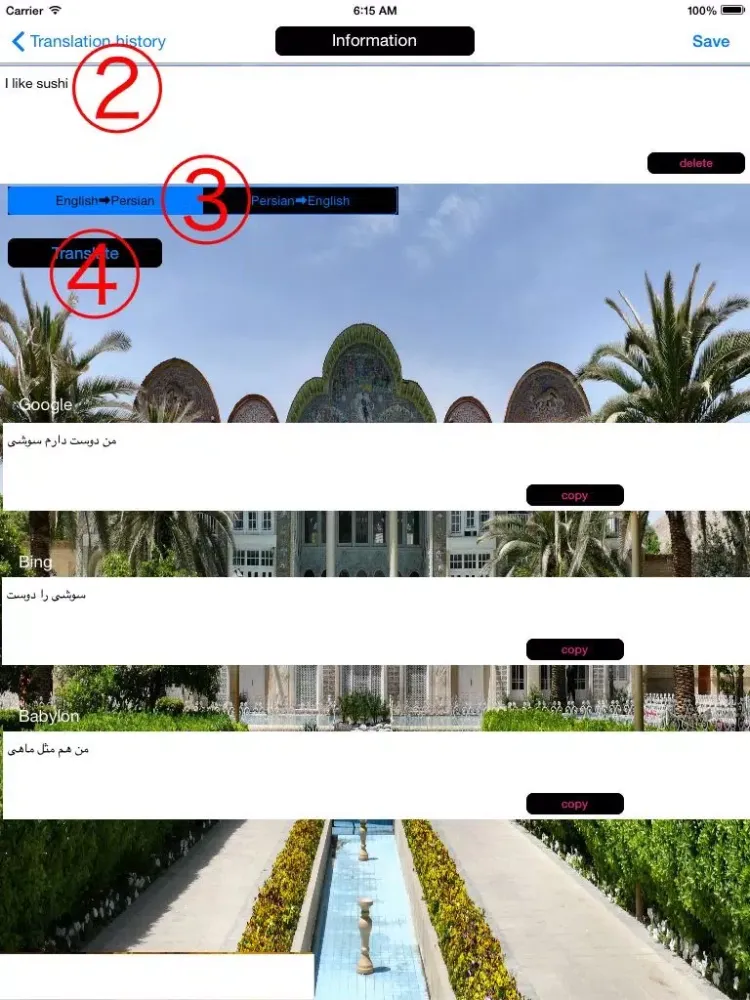 تصاویر English to Persian Translator - Persian to English Language Translation and Dictionary /ترجمه انگلیسی به فارسی - فارسی به انگلیسی ترجمه زبان و فرهنگ لغت iPad 