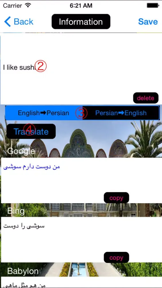 تصاویر English to Persian Translator - Persian to English Language Translation and Dictionary /ترجمه انگلیسی به فارسی - فارسی به انگلیسی ترجمه زبان و فرهنگ لغت
