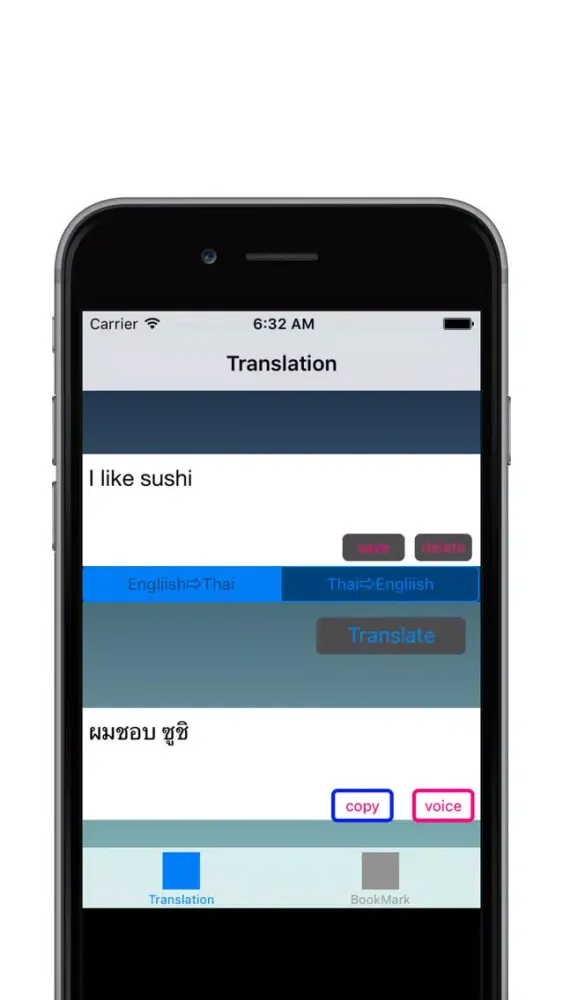 Tangkapan skrin English to Thai Translator - Thai to English Language Translation & Dictionary