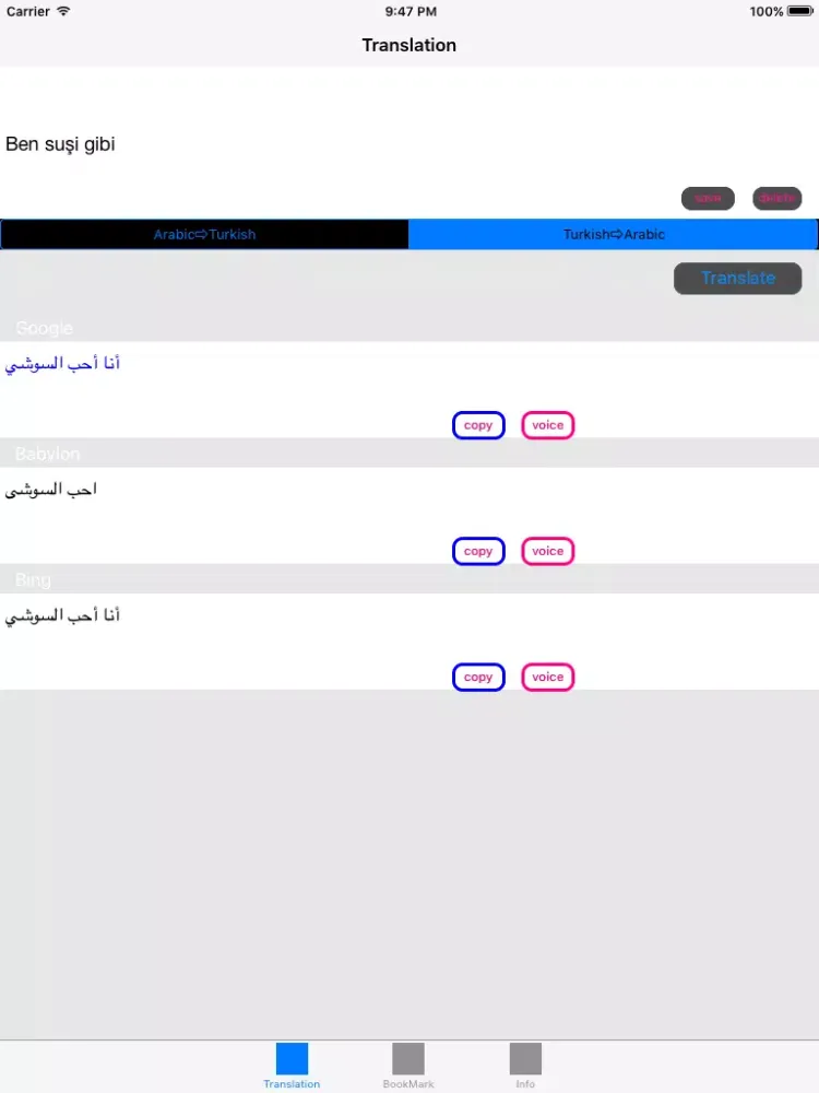 Arabic to Turkish Translator - Turkish to Arabic Language Translation and Dictionary / المترجم التركي العربية - التركية اللغة العربية ترجمة وقاموس iPad 应用截图