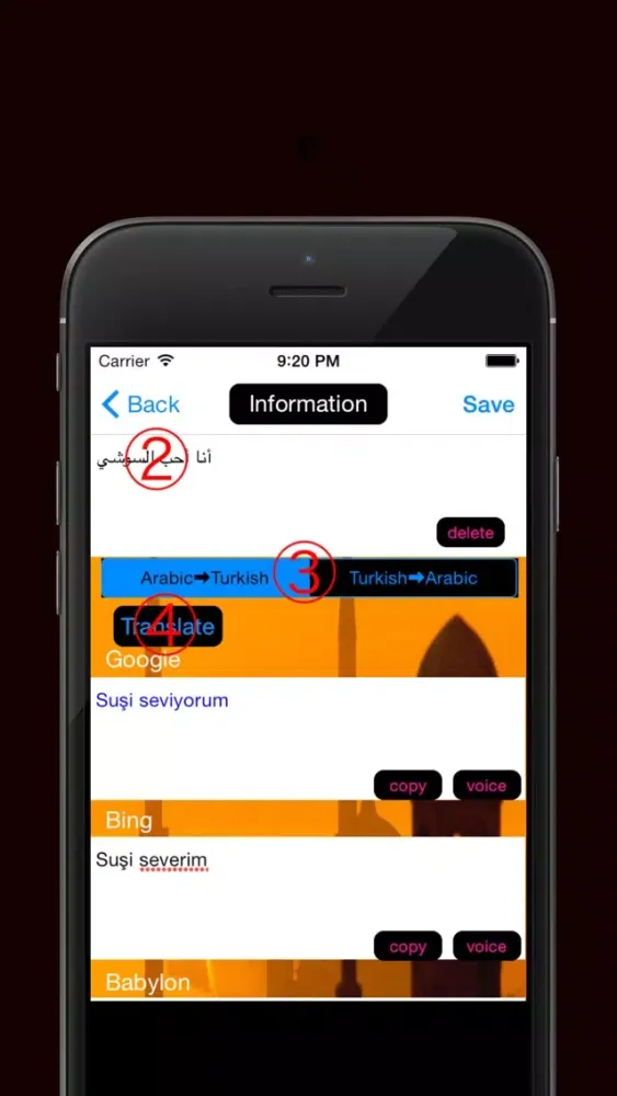 Arabic to Turkish Translator - Turkish to Arabic Language Translation and Dictionary / المترجم التركي العربية - التركية اللغة العربية ترجمة وقاموس应用截图