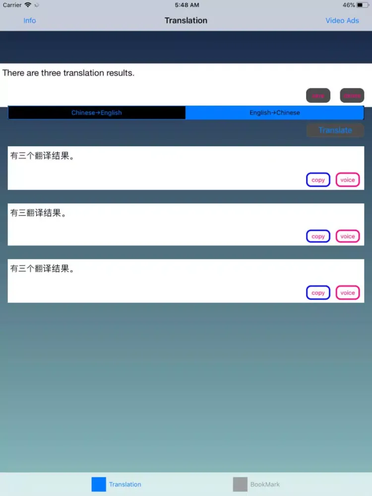 Capturas de tela do Chinese to English Translator iPad 