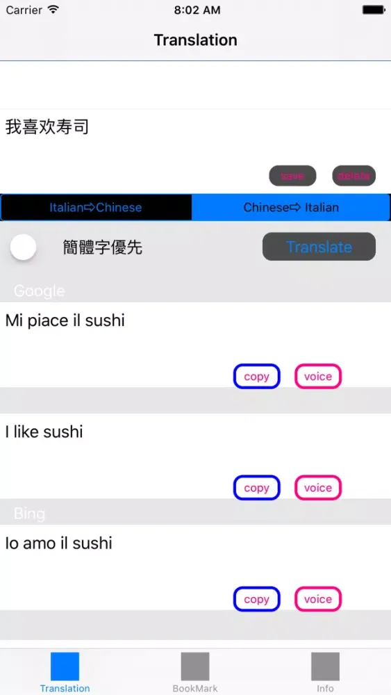 Chinese to Italian Translator - Italian to Chinese Screenshots