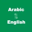 و ترجمة عربي انجليزي English & Arabic Translator