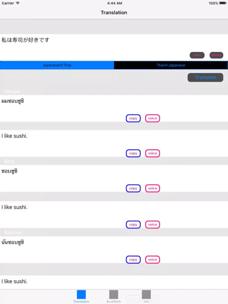 Japanese to Thai Translator , Thai to Japanese iPad  Screenshots
