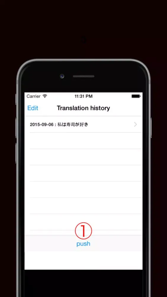 Japanese to Thai Translator , Thai to Japanese Screenshots