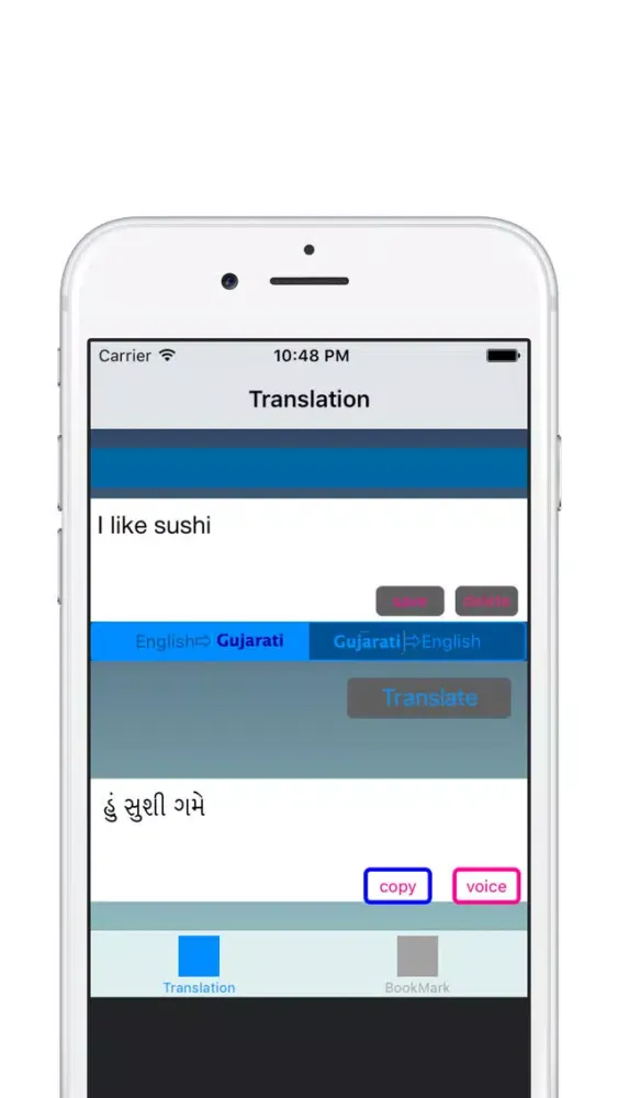 English to Gujarati Translator - Gujarati to English Language Translation & Dictionary Screenshots