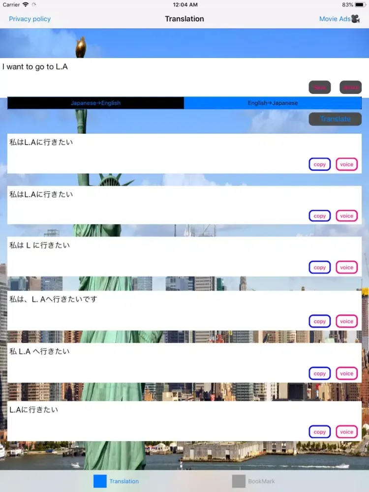 Скриншоты Japanese to English Translator iPad 