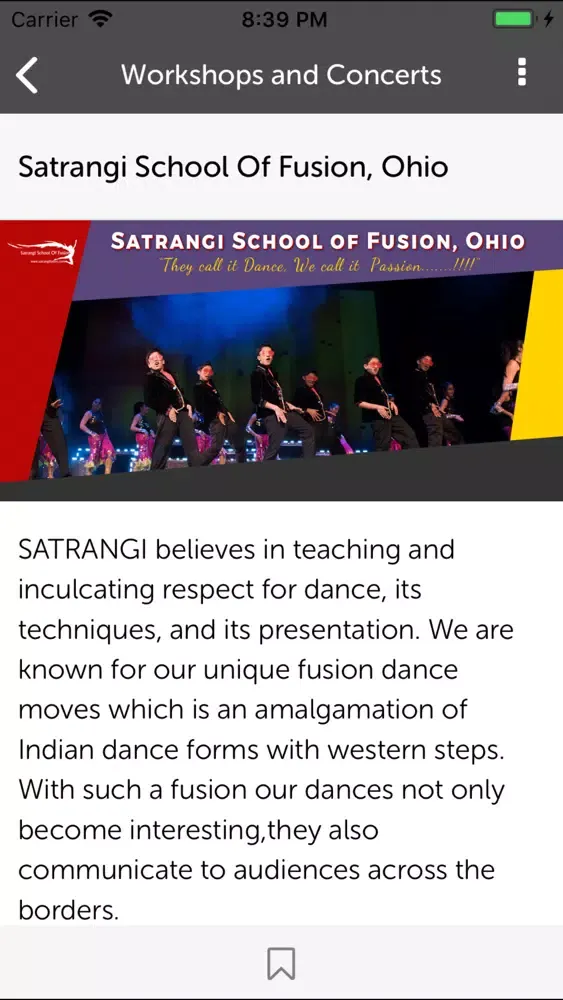 Satrangi Screenshots
