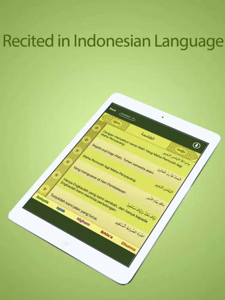 Al Quran - Indonesian - القرآن الكريم iPad  Screenshots