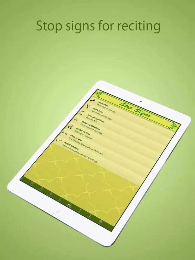 Kuran-ı Kerim - القرآن الكريم iPad  Screenshots