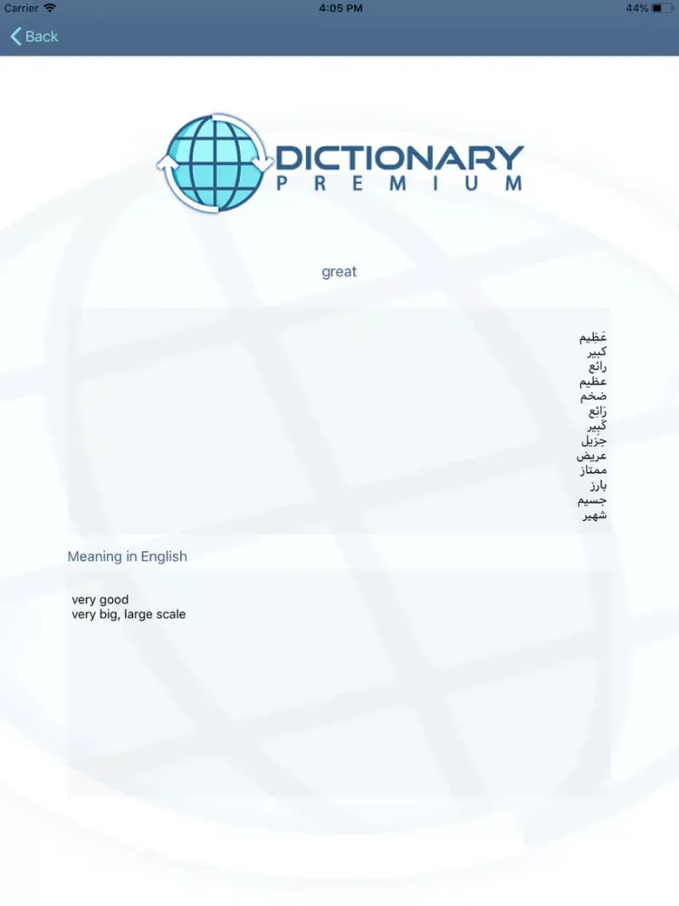 Captures d'écran de Dictionary Premium - Translate iPad 