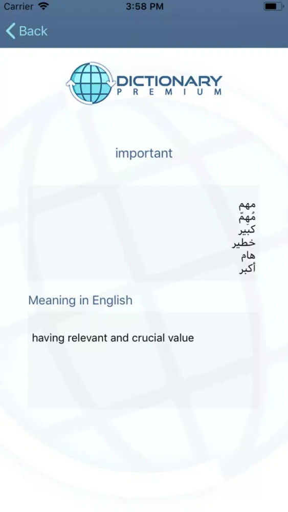 Captures d'écran de Dictionary Premium - Translate